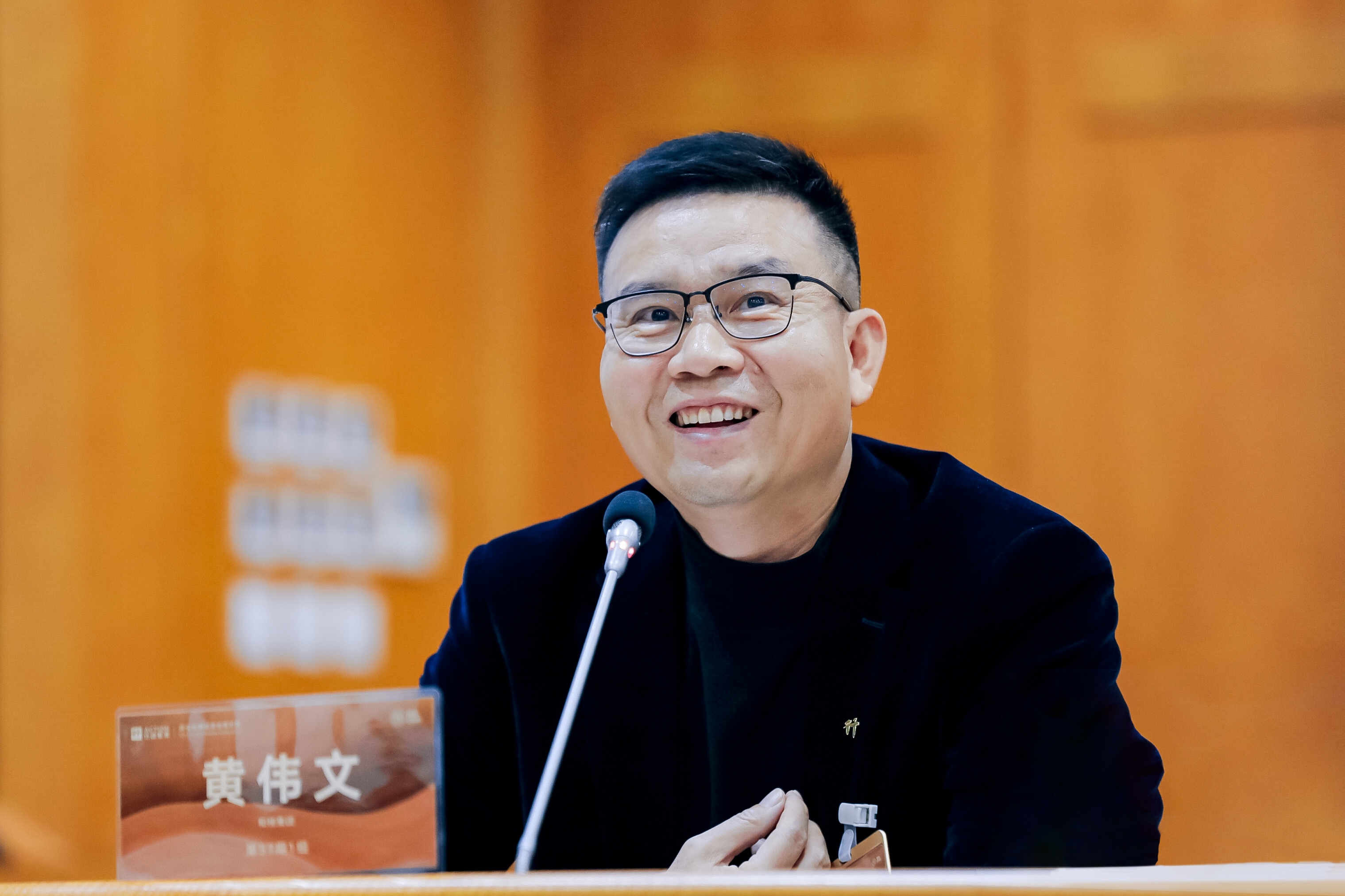 《榜樣的(de)力量》獨家(jiā)專訪|和(hé)桂集團董事(shì)長(cháng)黃(huáng)偉文(wén)：兩次跨越，創品牌更創奇迹