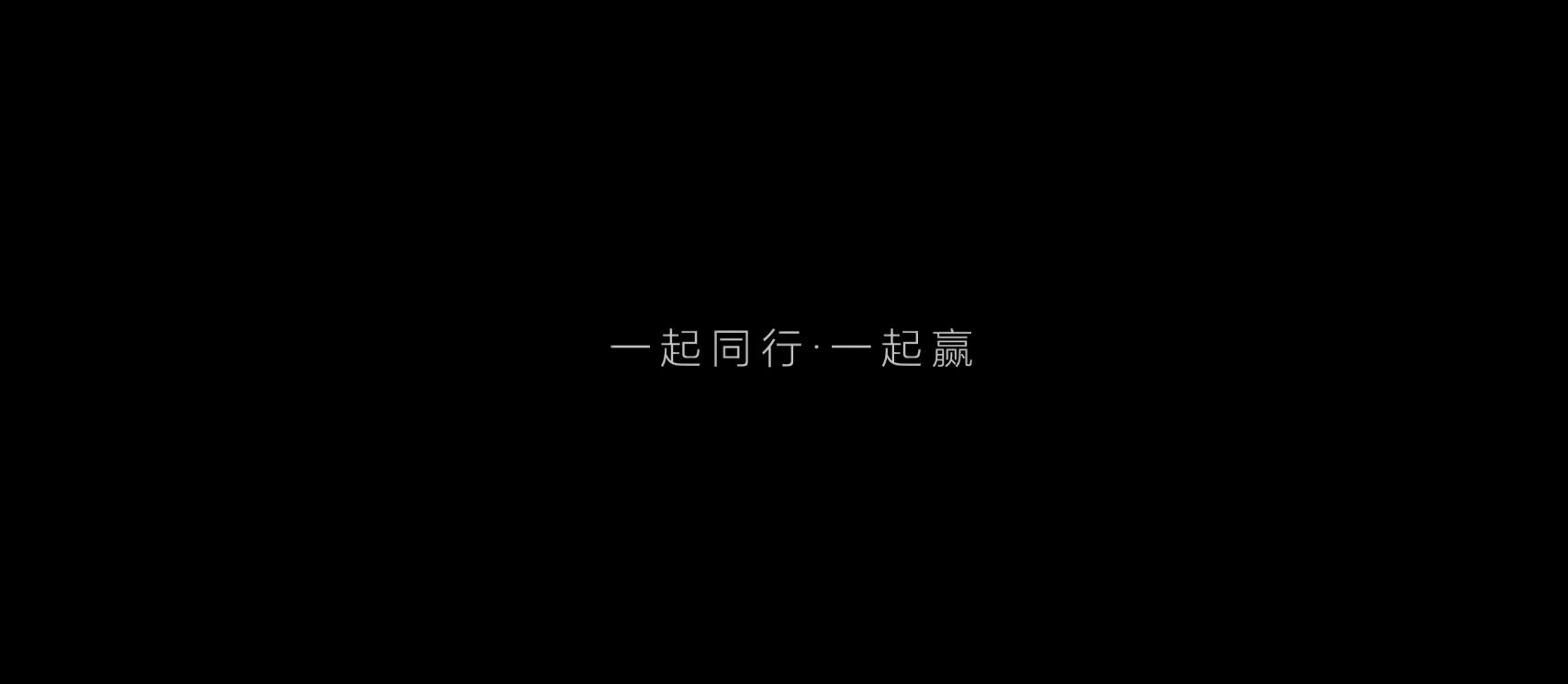 源生(shēng)堂加盟案例分(fēn)享