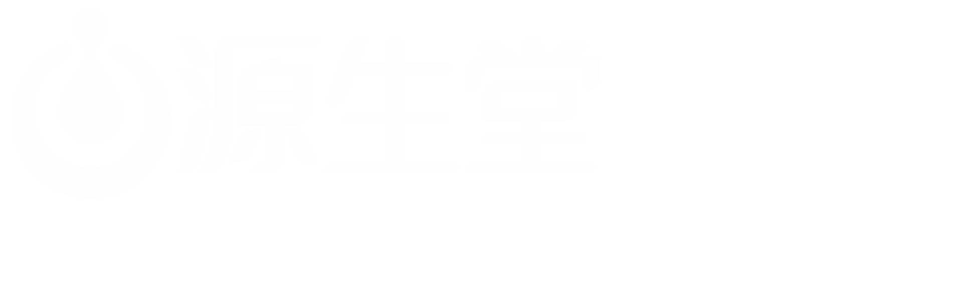 浙江塑香堂生物科技股份有限公司