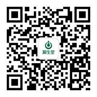 源生(shēng)堂·精準養發公衆号